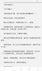 银猫娱乐app官网下载